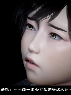 【闲得无聊的东坡居士】凌薇 第一季01-03全_0725