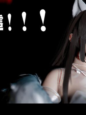 【闲得无聊的东坡居士】凌薇 第一季01-03全_0729