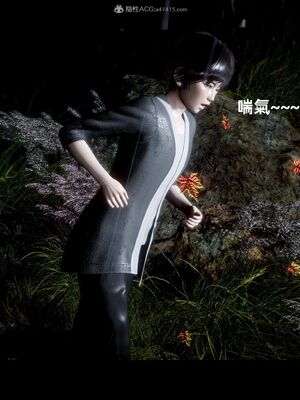 【闲得无聊的东坡居士】凌薇 第一季01-03全_0736