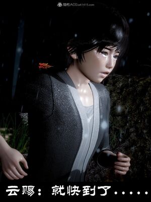 【闲得无聊的东坡居士】凌薇 第一季01-03全_0737