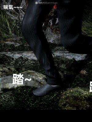 【闲得无聊的东坡居士】凌薇 第一季01-03全_0738