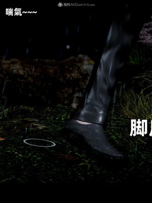 【闲得无聊的东坡居士】凌薇 第一季01-03全_0739