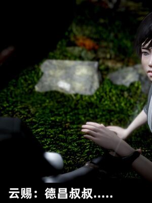 【闲得无聊的东坡居士】凌薇 第一季01-03全_0748