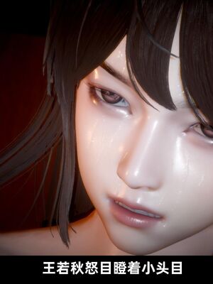 【闲得无聊的东坡居士】凌薇 第一季01-03全_0754