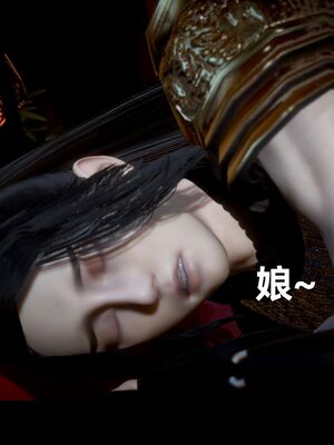 【闲得无聊的东坡居士】凌薇 第一季01-03全_0776