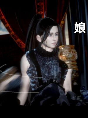 【闲得无聊的东坡居士】凌薇 第一季01-03全_0777