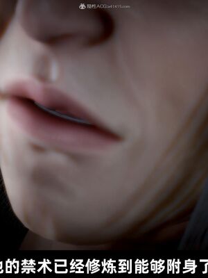 【闲得无聊的东坡居士】凌薇 第一季01-03全_0789