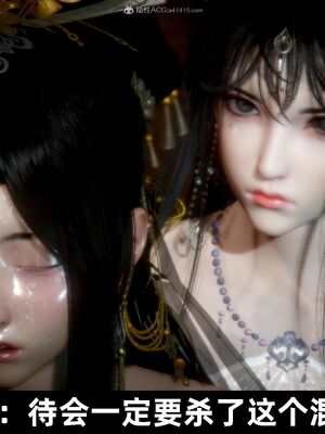 【闲得无聊的东坡居士】凌薇 第一季01-03全_0809