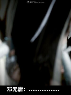 【闲得无聊的东坡居士】凌薇 第一季01-03全_0814