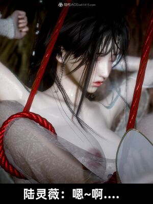 【闲得无聊的东坡居士】凌薇 第一季01-03全_0838