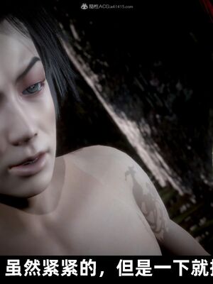 【闲得无聊的东坡居士】凌薇 第一季01-03全_0864