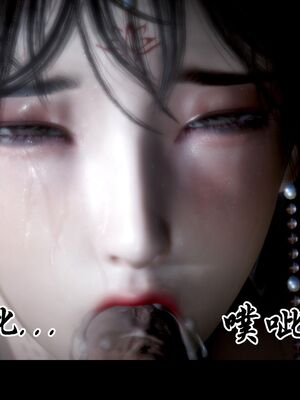 【闲得无聊的东坡居士】凌薇 第一季01-03全_0901