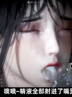 【闲得无聊的东坡居士】凌薇 第一季01-03全_0904