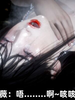 【闲得无聊的东坡居士】凌薇 第一季01-03全_0916