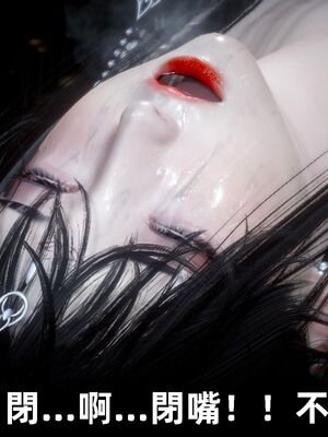 【闲得无聊的东坡居士】凌薇 第一季01-03全_0922