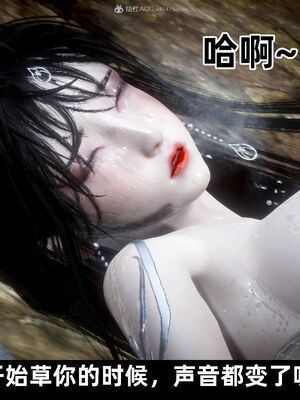 【闲得无聊的东坡居士】凌薇 第一季01-03全_0927