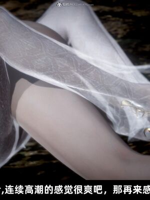 【闲得无聊的东坡居士】凌薇 第一季01-03全_0929