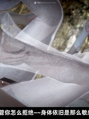 【闲得无聊的东坡居士】凌薇 第一季01-03全_0930