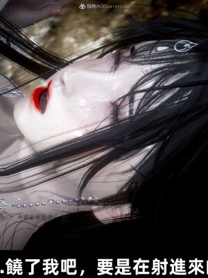 【闲得无聊的东坡居士】凌薇 第一季01-03全_0938