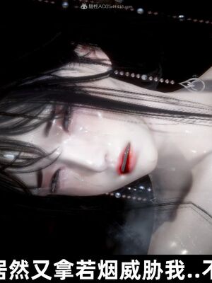 【闲得无聊的东坡居士】凌薇 第一季01-03全_0980