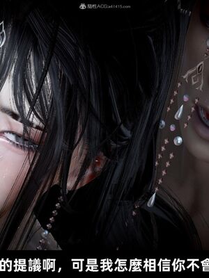 【闲得无聊的东坡居士】凌薇 第一季01-03全_1003