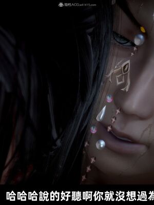 【闲得无聊的东坡居士】凌薇 第一季01-03全_1005