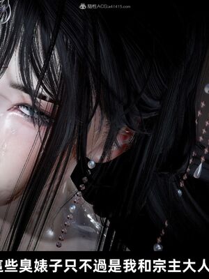 【闲得无聊的东坡居士】凌薇 第一季01-03全_1007