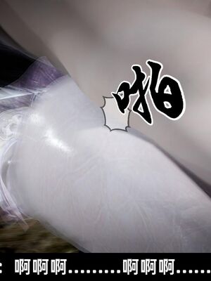 【闲得无聊的东坡居士】凌薇 第一季01-03全_1018