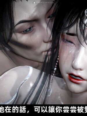 【闲得无聊的东坡居士】凌薇 第一季01-03全_1023