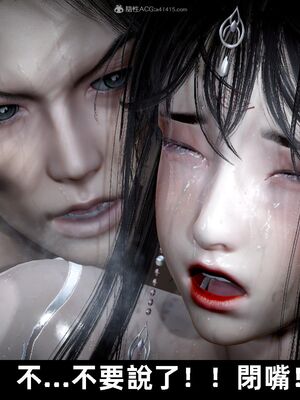 【闲得无聊的东坡居士】凌薇 第一季01-03全_1024