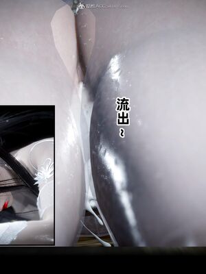 【闲得无聊的东坡居士】凌薇 第一季01-03全_1027