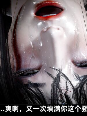 【闲得无聊的东坡居士】凌薇 第一季01-03全_1053