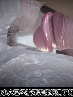 【闲得无聊的东坡居士】凌薇 第一季01-03全_1055