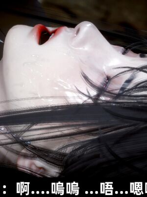 【闲得无聊的东坡居士】凌薇 第一季01-03全_1060