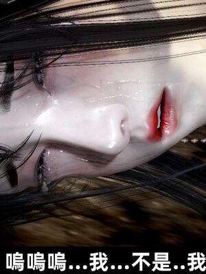 【闲得无聊的东坡居士】凌薇 第一季01-03全_1064