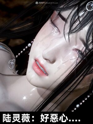 【闲得无聊的东坡居士】凌薇 第一季01-03全_1075