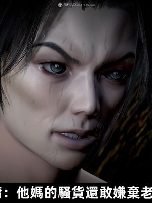 【闲得无聊的东坡居士】凌薇 第一季01-03全_1076