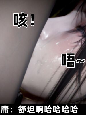 【闲得无聊的东坡居士】凌薇 第一季01-03全_1094