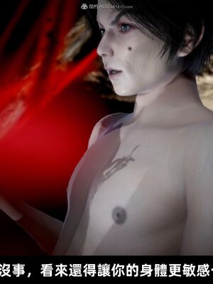 【闲得无聊的东坡居士】凌薇 第一季01-03全_1099