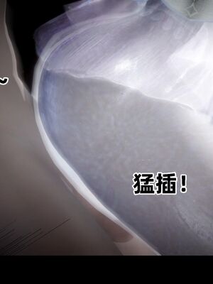 【闲得无聊的东坡居士】凌薇 第一季01-03全_1115