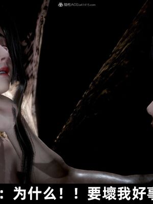 【闲得无聊的东坡居士】凌薇 第一季01-03全_1144