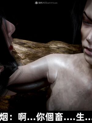 【闲得无聊的东坡居士】凌薇 第一季01-03全_1145