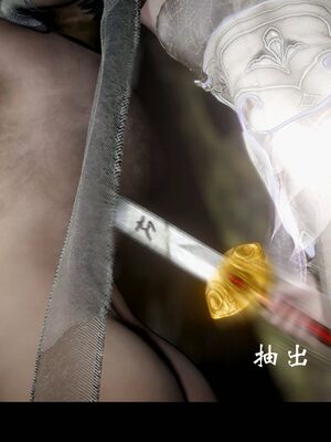 【闲得无聊的东坡居士】凌薇 第一季01-03全_1166