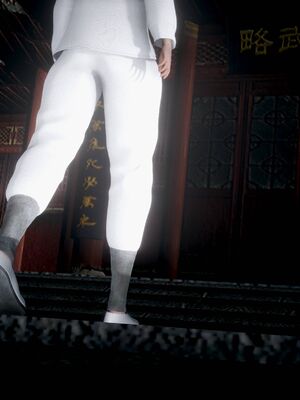 【闲得无聊的东坡居士】凌薇 第一季01-03全_1179