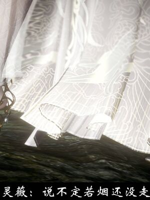 【闲得无聊的东坡居士】凌薇 第一季01-03全_1216