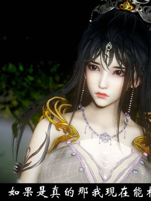 【闲得无聊的东坡居士】凌薇 第一季01-03全_1220