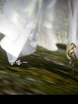 【闲得无聊的东坡居士】凌薇 第一季01-03全_1229