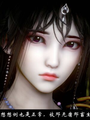 【闲得无聊的东坡居士】凌薇 第一季01-03全_1241