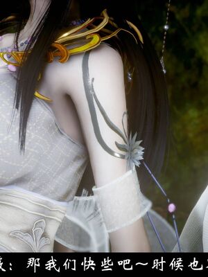 【闲得无聊的东坡居士】凌薇 第一季01-03全_1251