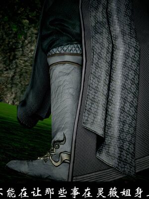 【闲得无聊的东坡居士】凌薇 第一季01-03全_1258